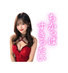 【博多弁】セクシーなキャバ嬢＠方言女子（個別スタンプ：14）