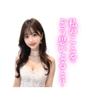 【博多弁】セクシーなキャバ嬢＠方言女子（個別スタンプ：17）