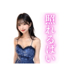 【博多弁】セクシーなキャバ嬢＠方言女子（個別スタンプ：32）