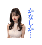 【博多弁】セクシーなキャバ嬢＠方言女子（個別スタンプ：34）