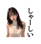 【博多弁】セクシーなキャバ嬢＠方言女子（個別スタンプ：35）