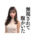 【博多弁】セクシーなキャバ嬢＠方言女子（個別スタンプ：36）