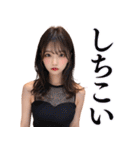 【博多弁】セクシーなキャバ嬢＠方言女子（個別スタンプ：39）