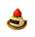 てんむす おにぎり Stampシリーズno.6（個別スタンプ：16）