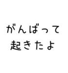 どうでもいい報告する＠下品多め（個別スタンプ：9）