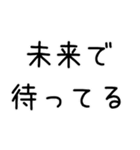 どうでもいい報告する＠下品多め（個別スタンプ：16）
