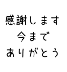 どうでもいい報告する＠下品多め（個別スタンプ：27）