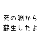 どうでもいい報告する＠下品多め（個別スタンプ：30）