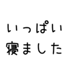 どうでもいい報告する＠下品多め（個別スタンプ：39）