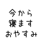 どうでもいい報告する＠下品多め（個別スタンプ：40）