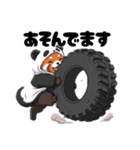 パンダになりたいレッサーパンダ2（個別スタンプ：9）