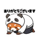 パンダになりたいレッサーパンダ2（個別スタンプ：17）