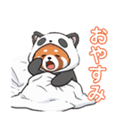 パンダになりたいレッサーパンダ2（個別スタンプ：22）