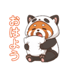 パンダになりたいレッサーパンダ2（個別スタンプ：23）