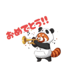 パンダになりたいレッサーパンダ2（個別スタンプ：24）