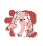 シーズー犬 2025 「スケジュールなどに」（個別スタンプ：8）