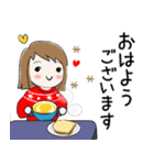 普通に大人女子 （年末年始編）7（個別スタンプ：1）
