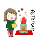 普通に大人女子 （年末年始編）7（個別スタンプ：2）