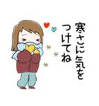 普通に大人女子 （年末年始編）7（個別スタンプ：4）