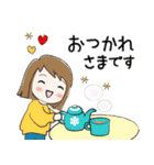 普通に大人女子 （年末年始編）7（個別スタンプ：5）