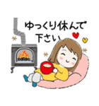 普通に大人女子 （年末年始編）7（個別スタンプ：8）