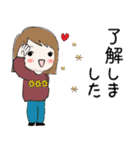 普通に大人女子 （年末年始編）7（個別スタンプ：9）