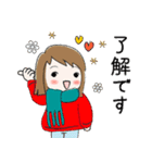 普通に大人女子 （年末年始編）7（個別スタンプ：11）