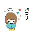 普通に大人女子 （年末年始編）7（個別スタンプ：12）