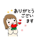 普通に大人女子 （年末年始編）7（個別スタンプ：13）