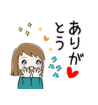 普通に大人女子 （年末年始編）7（個別スタンプ：14）