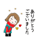 普通に大人女子 （年末年始編）7（個別スタンプ：16）