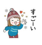 普通に大人女子 （年末年始編）7（個別スタンプ：19）