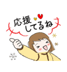 普通に大人女子 （年末年始編）7（個別スタンプ：20）