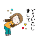 普通に大人女子 （年末年始編）7（個別スタンプ：23）