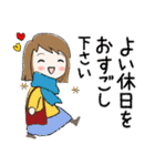 普通に大人女子 （年末年始編）7（個別スタンプ：26）