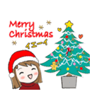 普通に大人女子 （年末年始編）7（個別スタンプ：30）
