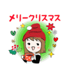 普通に大人女子 （年末年始編）7（個別スタンプ：32）
