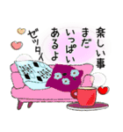 普通に大人女子 （年末年始編）7（個別スタンプ：34）