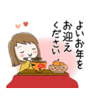 普通に大人女子 （年末年始編）7（個別スタンプ：35）