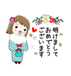 普通に大人女子 （年末年始編）7（個別スタンプ：37）