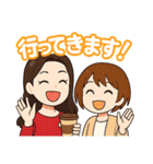 小さなカフェ巡り、コーヒーが呼んでいる（個別スタンプ：2）
