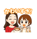 小さなカフェ巡り、コーヒーが呼んでいる（個別スタンプ：3）