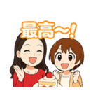 小さなカフェ巡り、コーヒーが呼んでいる（個別スタンプ：4）