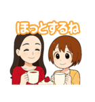 小さなカフェ巡り、コーヒーが呼んでいる（個別スタンプ：5）