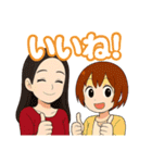 小さなカフェ巡り、コーヒーが呼んでいる（個別スタンプ：6）