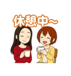 小さなカフェ巡り、コーヒーが呼んでいる（個別スタンプ：7）