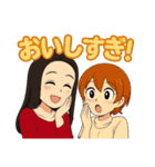 小さなカフェ巡り、コーヒーが呼んでいる（個別スタンプ：10）