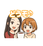 小さなカフェ巡り、コーヒーが呼んでいる（個別スタンプ：11）