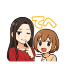 小さなカフェ巡り、コーヒーが呼んでいる（個別スタンプ：12）