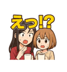 小さなカフェ巡り、コーヒーが呼んでいる（個別スタンプ：13）